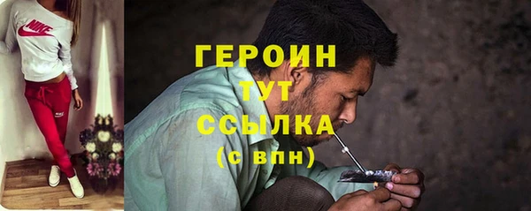 гашишное масло Каменка