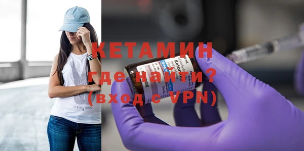 гашишное масло Каменка