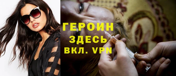 синтетический гашиш Каменск-Шахтинский