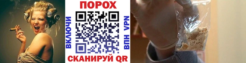 Купить где  Гаврилов Посад  Метамфетамин мет 